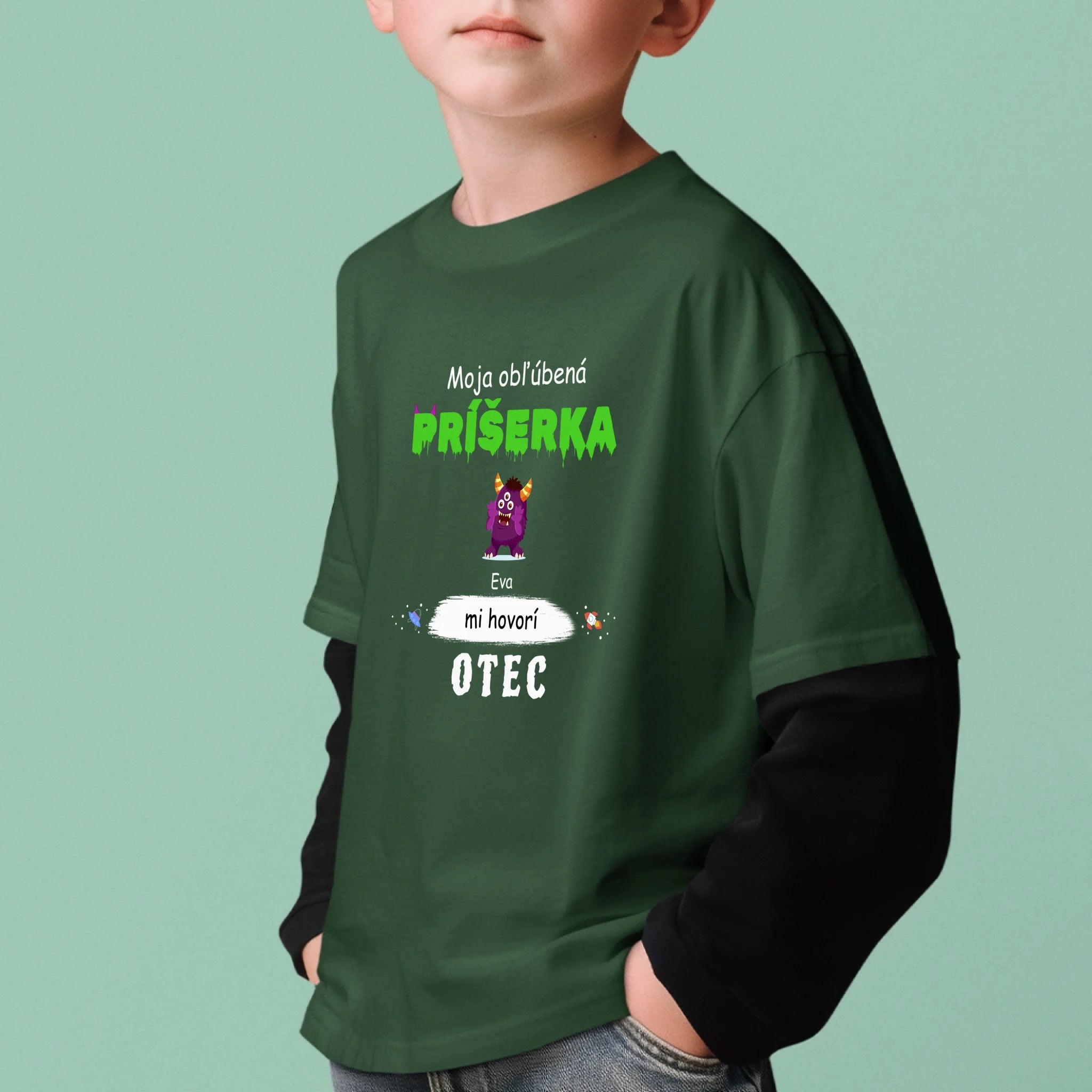 ребенок зеелный