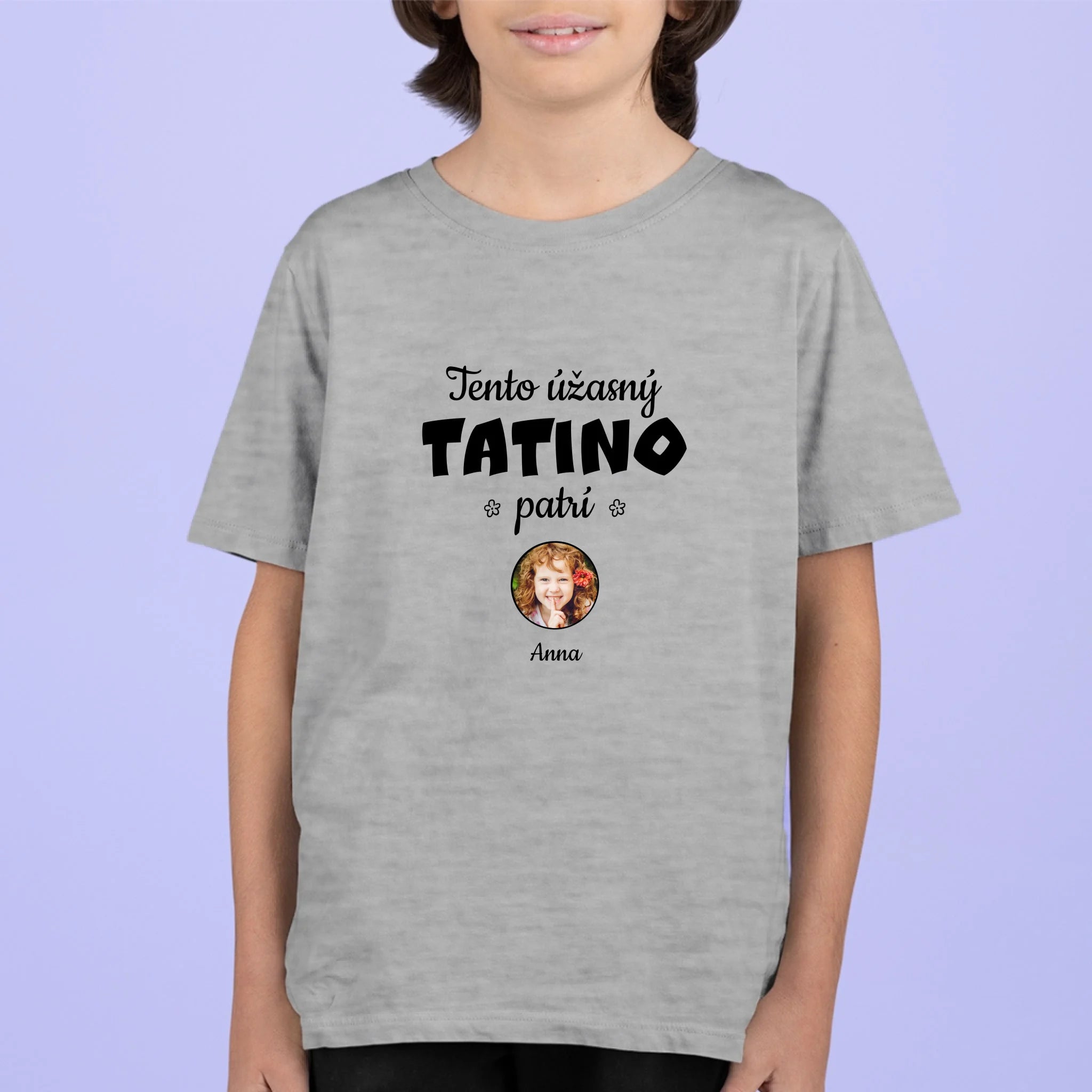 ребенок спортивный