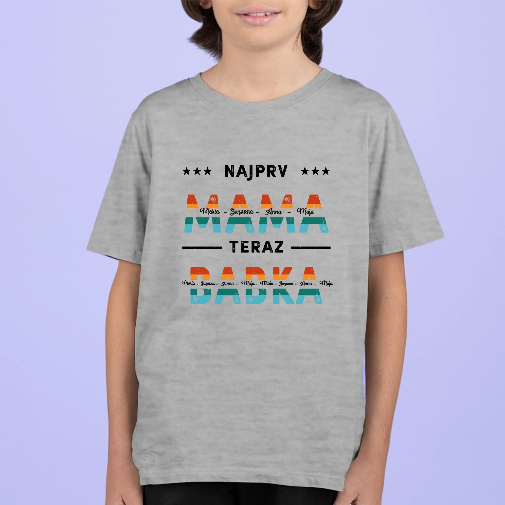 ребенок спортивный