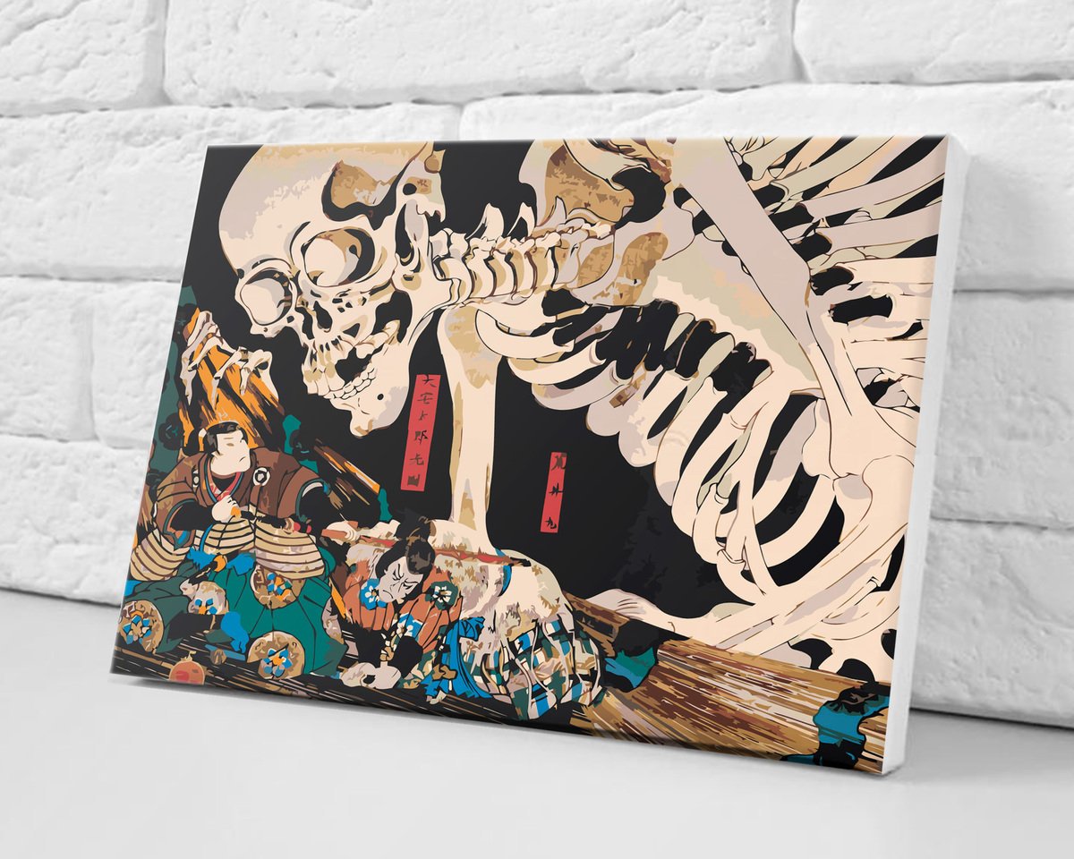 Čarodejnica Takiyasha