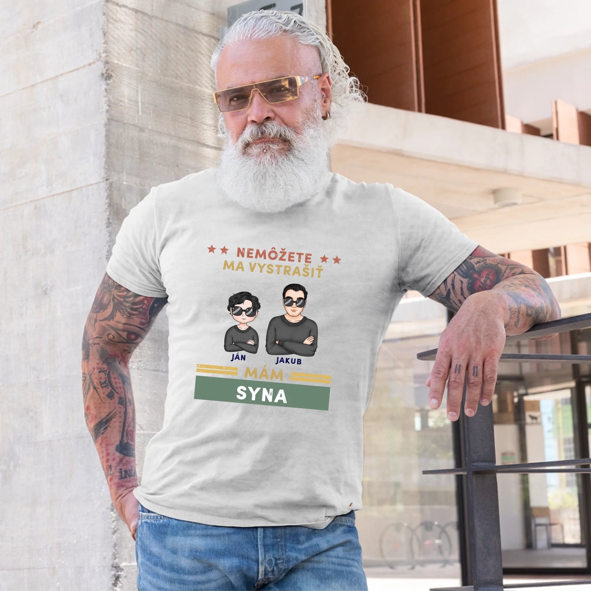аш